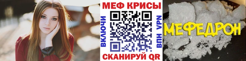 Где купить Шилка ГАШИШ Кокаин АМФ Галлюциногенные грибы Мефедрон