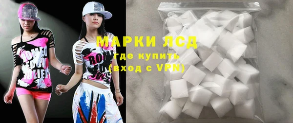 прущий лед Весьегонск