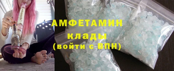 ешки Осташков