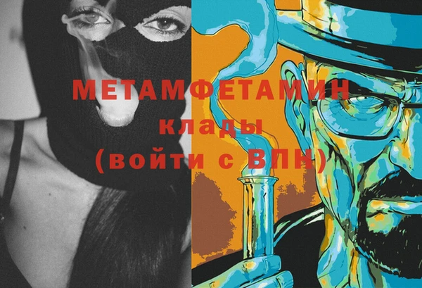 кокаин перу Остров