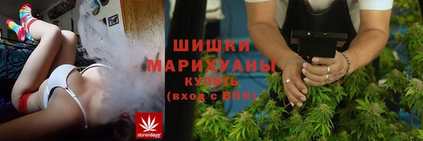 кокаин перу Остров