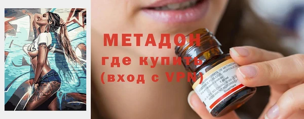 кокаин перу Остров