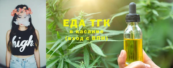 кокаин перу Остров
