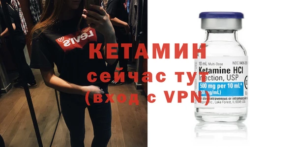 ешки Осташков