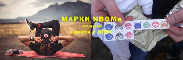 ешки Осташков
