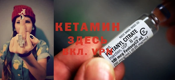 ешки Осташков