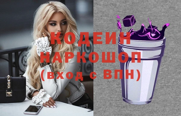 ешки Осташков