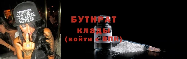 кокаин перу Остров