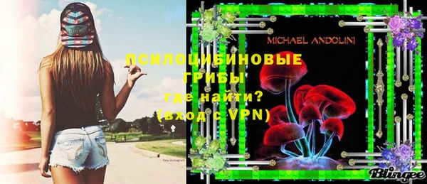 кокаин перу Остров