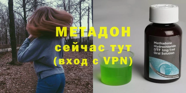 кокаин перу Остров