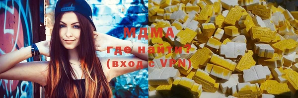 МДМА Няндома