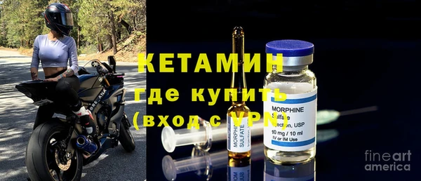 спайс Калининец