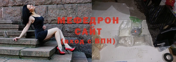 кокаин перу Остров