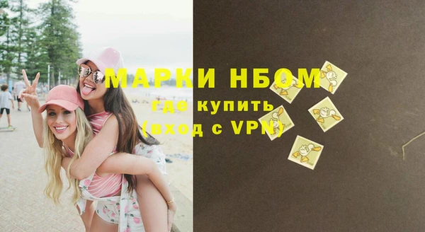 ешки Осташков