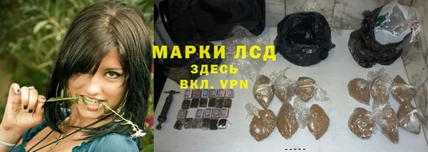 ешки Осташков