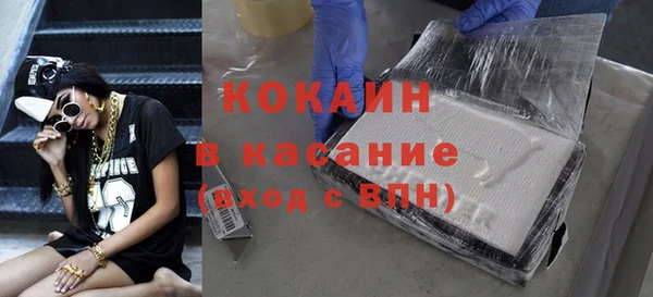 ешки Осташков