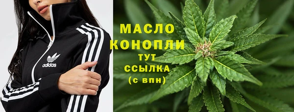 кокаин перу Остров